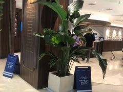 -CHARLIETOWN红茶公司(南京万象天地店)