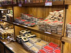 -百饼园(南后街店)