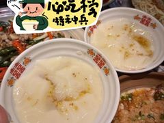 -耙吉吉川味小酒馆(本地人回头店)