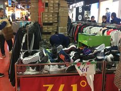 -法雅体育工厂店(皂君庙路店)