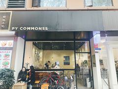 门面-常识咖啡common sense(春熙路店)