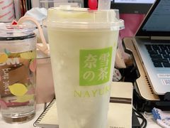 霸气荔枝-奈雪的茶(新天地广场PRO店)