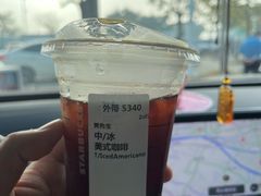 -星巴克(中山服务区西区店)