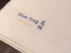 -bluefrog蓝蛙(恒隆广场店)