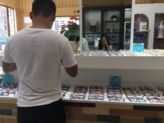 -博客眼镜(大学城店)