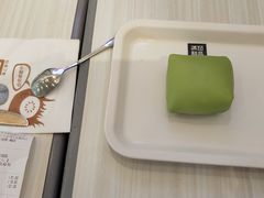 -满记甜品(荟聚购物中心店)