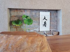 -无味舒食(环岛路店)