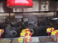 -秋栗香(地安门店)