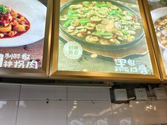 -妈妈传炖品(双林店)