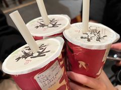 -拾叁茶(罗汉巷店)