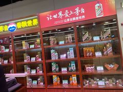 -北京华联购物中心(天通苑店)