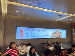 -蝎王府羊蝎子(西直门店)