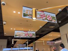 -海底捞火锅(龙湖北京大兴天街店)