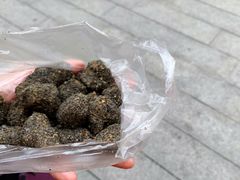 -叶氏麻糍(鼓浪屿店)