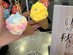 -DQ·蛋糕·冰淇淋(科华王府井店)