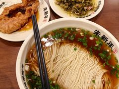 -朱新年·苏式汤团·面点(北寺塔店)
