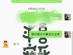 -巴黎春天婚纱摄影·婚礼跟拍跟妆(蓝田店)