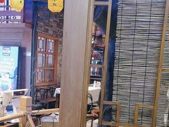 -津沽小院(天津之眼店)