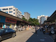 -南泰百货批发市场
