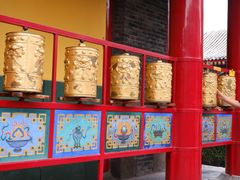-西安市广仁寺