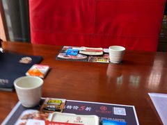 -元通寿司(东骏店)