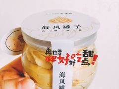 -仟吉KenGee(汇华广场店)