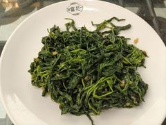 麻叶-吴记富苑(朝阳店)