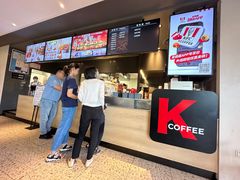 -肯德基(昆山千灯店)