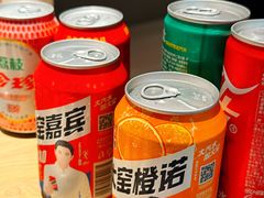 -西塔老太太泥炉烤肉(亚运村店)