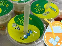 绿豆沙-小民大排档(光谷店)