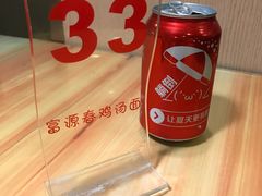 -富源春面馆(四川北路店)
