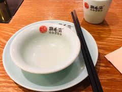 -鸡毛店·川菜(双楠店)