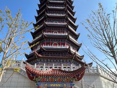 -皇罗禅寺