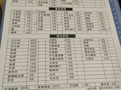 -肥龙火锅(南坪店)