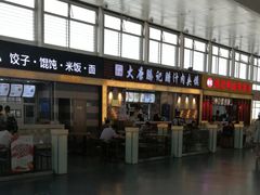 -大唐腾记腊汁肉夹馍(西安北站店)