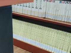 -上海市静安区图书馆(新闸路馆)