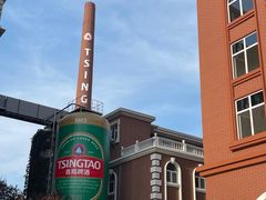 -青岛啤酒博物馆