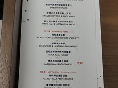 -MOMENTI手工意面(晶耀前滩店)