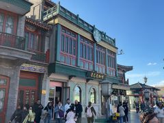 -星巴克臻选(北京前门大街店)