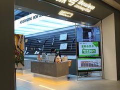 -無弓射箭俱乐部(领展中心城店)