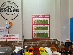 -重庆何乌鱼(南湖逸家店)