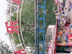 -丰台花园