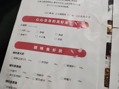 -臻吃客主题餐厅(人民路店)