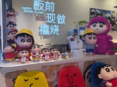 -万达广场(南京江宁店)
