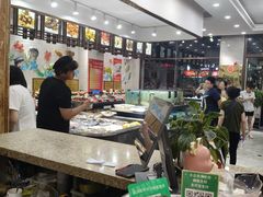 -渔码头食府(蓬莱阁店)