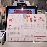 伏见桃山来济南了！