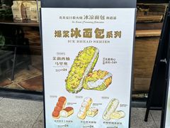 -红跑车(朝晖店)
