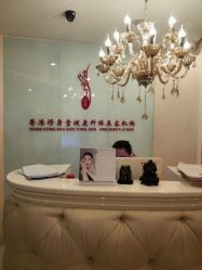 -健身堂科技美肌SPA