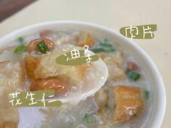 -源记肠粉(华贵路店)