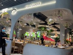 -花菇朵 ll 野生菌火锅·精品云南菜(后沙峪店)